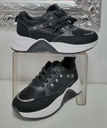 Patike: Aldo