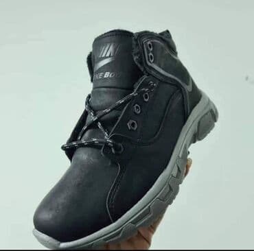 Broj 40-44
Cena 3100 din