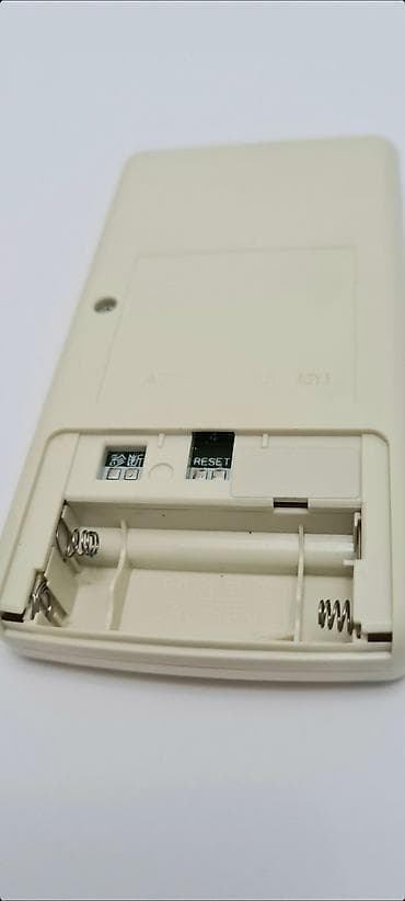 polovni zamrzivaci: Originalan Panasonic daljinski upravljač: Model A75C2086 (utisnuto na — 5