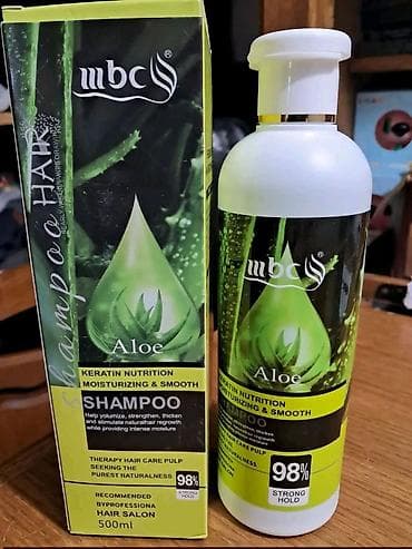 kolor šampon: 🇷🇸MBC Aloe Keratin Nutrition Shampoo – 500 ml Pružite svojoj kosi — 1