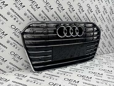 zmajeva 12v beograd: MASKA A6 C7 - 4G S-LINE ZA AUDI A6 | Maska za Audi A6 C7 (4G) S-Line — 2