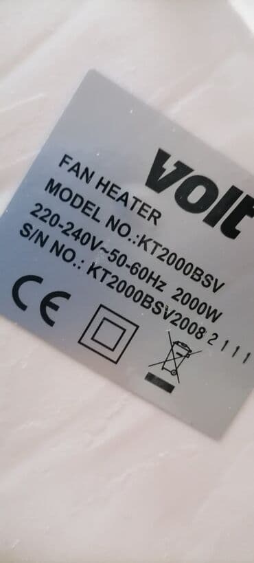 lusteri sa ventilatorom cijene: Grejalica duvaljka 2 brzine plus ventilator 2000w
 Mirjevo — 7