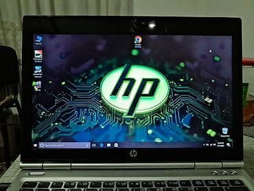 HP EliteBook 2560p – poslovna serija, pouzdan i kompaktan laptop na lalafo.rs HP EliteBook 2560p – poslovna serija, pouzdan i kompaktan laptop
