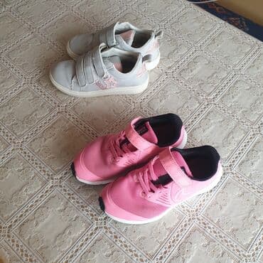 zara pantalone za devojcice: Nike, Size - 31 — 1