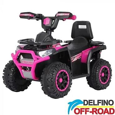 Children's Electric Cars: Quad Off-Road 935 Pink – akumulatorni dečji ATV Šifra proizvoda — 2