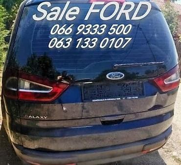oglasi za automobile srbija: LETVA VOLANA ZA FORD C-MAX, ECOSPORT, FIESTA . OD 2002. DO 2015 — 1