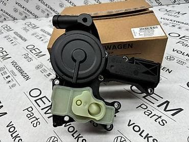 rad na farmi: SEPARATOR ULJNIH PARA ZA AUDI A4, A5, A6 . - 06H 103 495 AJ | — 2