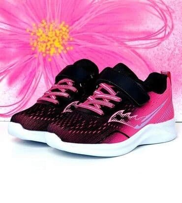cik obuca futog: Broj 31-36
2950din — 2