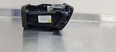 auto delovi kula: RESETKA VENTILACIJE ZA VOLKSWAGEN GOLF 7 - 5G2819703 | Resetka — 5