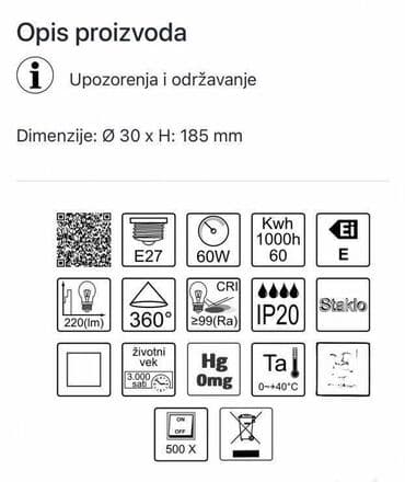xenon sijalice: Šifra:48042 Brend: MITEA Lighting Osnovno pakovanje:1.00 kom Artikal — 3