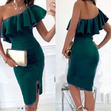 brankodex prodavnica odeće београд слике: 2300 — 5