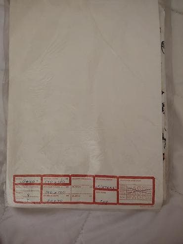 Sobne biljke: Prodajem 6 novih singl kompleta posteljine i 1 dečiji komplet. Svi — 6