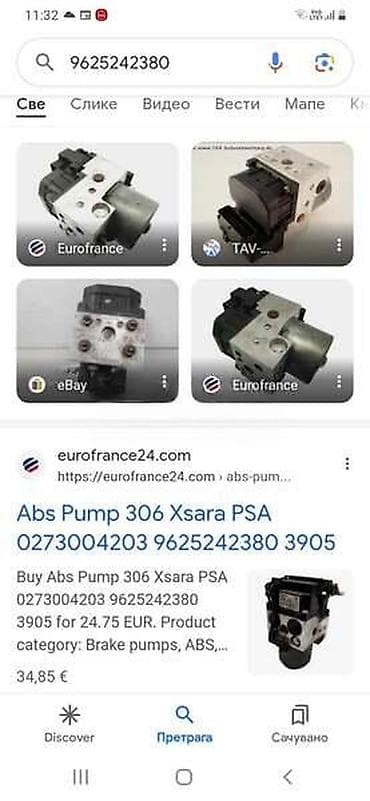 peugeot 407 lampice upozorenja: ABS ZA CITROEN XSARA OD 1999. DO 2004. GOD. | abs centrala na drugoj — 4