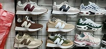 muske paciotti patike: Patike – razni modeli i brendovi - Veliki izbor sportskih i lifestyle — 2