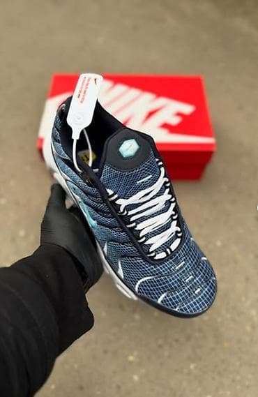 puma retro patike: Nike air max tn patike A klasa NOVO Novo Bevi 41 do 46 fb Moja — 2