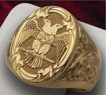 koton prstenje: Vel:12
Cena:1000 — 1