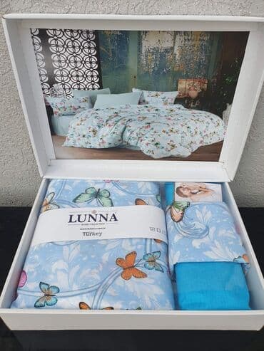 creva za potapajuce pumpe cena: LUNA POSTELJINE CENA: 3100 DIN Materijal: 100% pamuk Komplet — 5