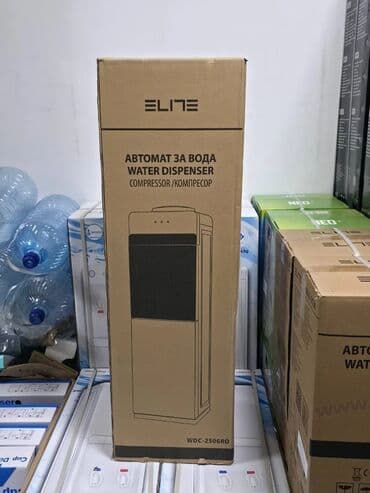 APARAT ZA VODU ELITE -2506 ROZE KOMPRESORSKO HLAĐENJE Sa ekološki — 8