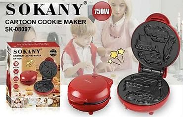Kuhinjski aparati: Sokany Cartoon Cookie Maker SK-08097 – aparat za pečenje keksića u — 2