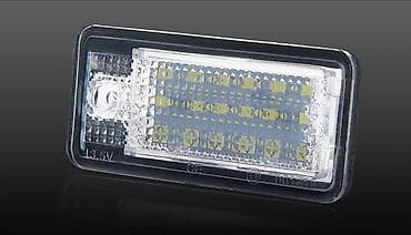 LED Svetlo za tablice - AUDI Led svetlo za tablice - AUDI - set od 2