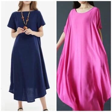 jeftine haljine za punije: Haljina za punije
1950 din — 2