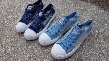 adidas patike terrex swift r2 gtx: Trainers — 19