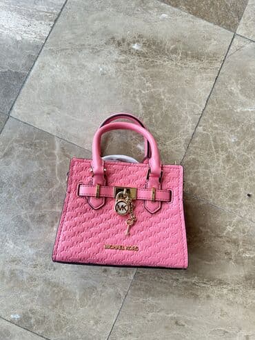maximon torba: Elegant purse, Michael Kors — 1