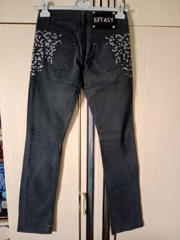 push up pantalone: 28, 30, Pamuk, Spušteni struk, Ravne nogavice — 3