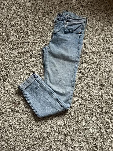 cargo farmerke zenske: Levis farmerke 27 — 1
