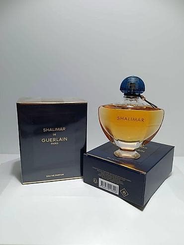 lion king essence: Guerlain Shalimar – Eau de Parfum kolekcija - Brend: Guerlain Paris - — 2