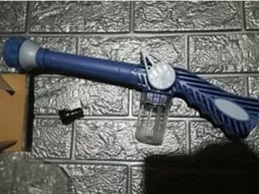 sator suncobran za plazu: Sprinkler, New — 3