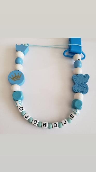 Vezica (lancic) za cucle