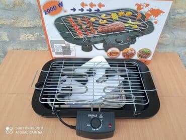 Električni roštilj AKCIJA-Samo 2399 dinara. Porucite odmah Električni