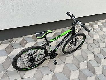 tricikl za devojcice: Novoooo . 150e.Planinski/trek bicikl XINFLIN – 26” - Ram — 4