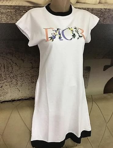 luna bela haljina: Haljina sa kratkim rukavima sa izvezenim logotipom “DIOR” - Model — 1