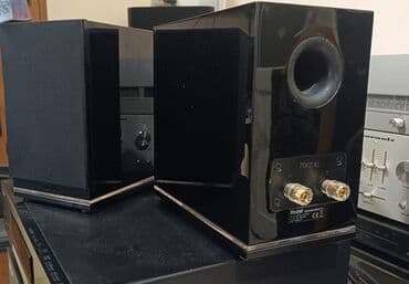 gitarska pojačala: Magnat Quantum Signature Edelstein Vrhunski High End — 9