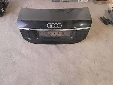 kragna za vrat: GEPEK VRATA A6 C6 LIMUZINA ZA AUDI A6 | Gepek vrata audi a6 — 1