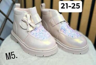 woks max obuca: Dečije čizmice – više modela i veličina - Modeli: - Lakovane — 3