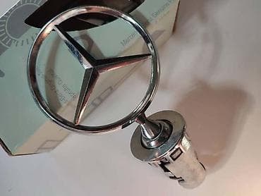neodimijum magneti cena: ZNAK NA HAUBI ZA MERCEDES BENZ 190, W123, W124 | Znak na haubi za — 3