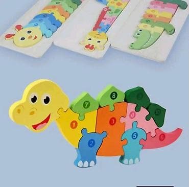 igračke gormiti: Drvene slagalice 
Cena: 700 din
mn — 2