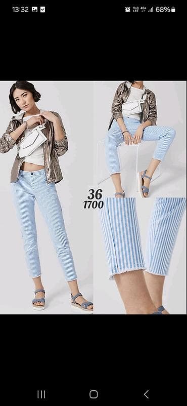 somot braon jakna s: S.Oliver nove pantalone 34 velicina bez etikete — 1