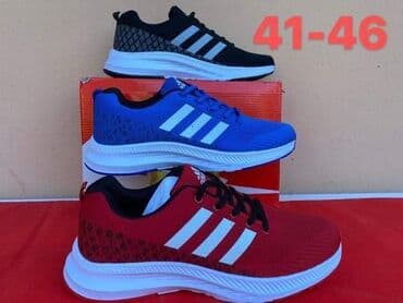 piccadilly obuca beograd: Reebok, 44, color - Black — 3