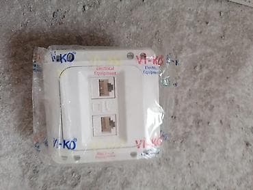 ormar za odecu: Trofazni zidni prekidač i utičnice – komplet za instalacije - — 7