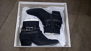 Dečije čizmice od Velura. NOVE. Broj 33. Model "Graceland". Cena