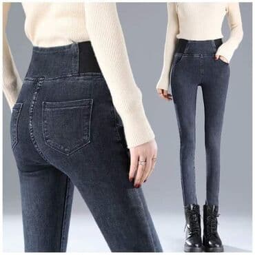 push up pantalone: Jeans, High rise, Skinny — 14