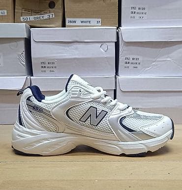 ugg 43: New balance 530 patike NOVO Novo Brojevi 36 do 46, zavisi od modela — 1