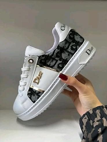 new balance tigraste: Dior .36-40 .Za samo 5700 din — 1