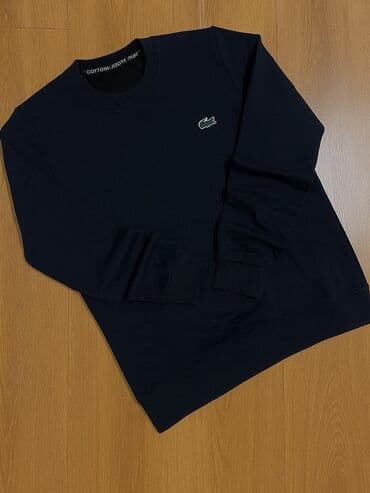 h m muska odela: Muski duksevi Velicine od S do 2XL Cena 3550 din( u cenu je — 1