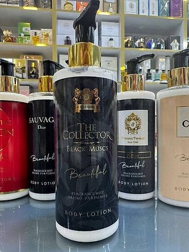 Men's Clothing: Losioni za telo — 4