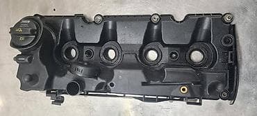 auto stakla: POKLOPAC VENTILA ZA VOLKSWAGEN ARTEON, GOLF 7, GOLF 8 . OD 2013. DO — 2